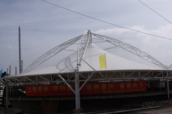 哈藥集團(tuán)污水池加蓋